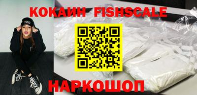 марки nbome Моздок