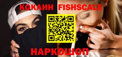 марки nbome Моздок