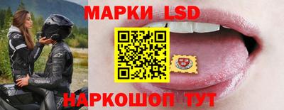 марихуана Можайск