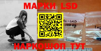 меф VHQ Можга