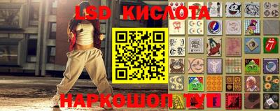 меф VHQ Можга