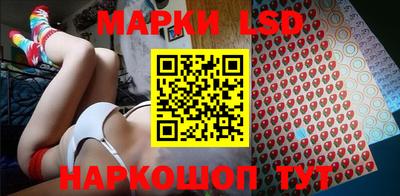 меф VHQ Можга