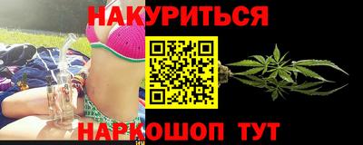 меф VHQ Можга