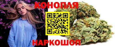 марки nbome Моздок