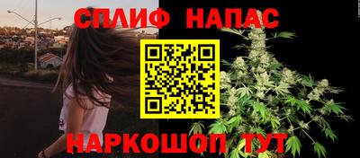 меф VHQ Можга