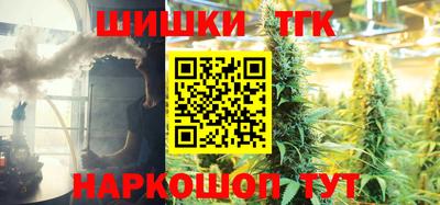 меф VHQ Можга