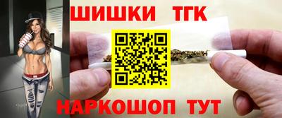 марки nbome Моздок