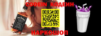 марки nbome Моздок