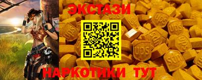 марки nbome Моздок
