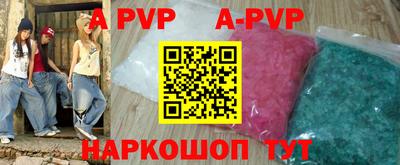 марки nbome Моздок