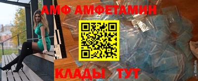 марихуана Можайск