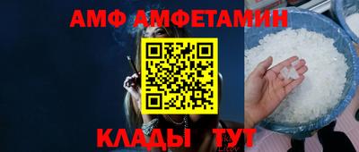 марихуана Можайск