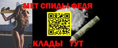 марки nbome Моздок
