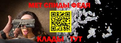 марки nbome Моздок