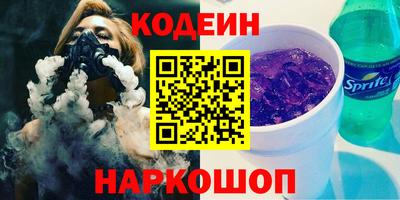 меф VHQ Можга