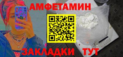 марки nbome Моздок
