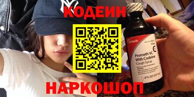 меф VHQ Можга