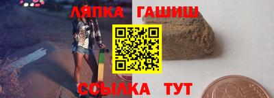 меф VHQ Можга